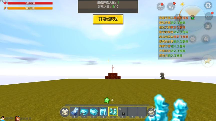 邪剑拔出天昏地暗 #迷你世界