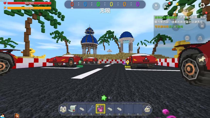 #迷你世界 快乐飙车，苏昂想让一下小伙伴，差点完蛋。