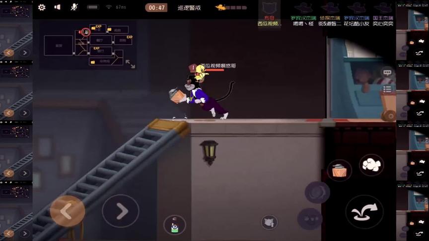 #猫和老鼠手游 当时我跟机械鼠说再往前一步就转了你们 他们不听