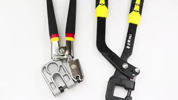 金力狮五金工具