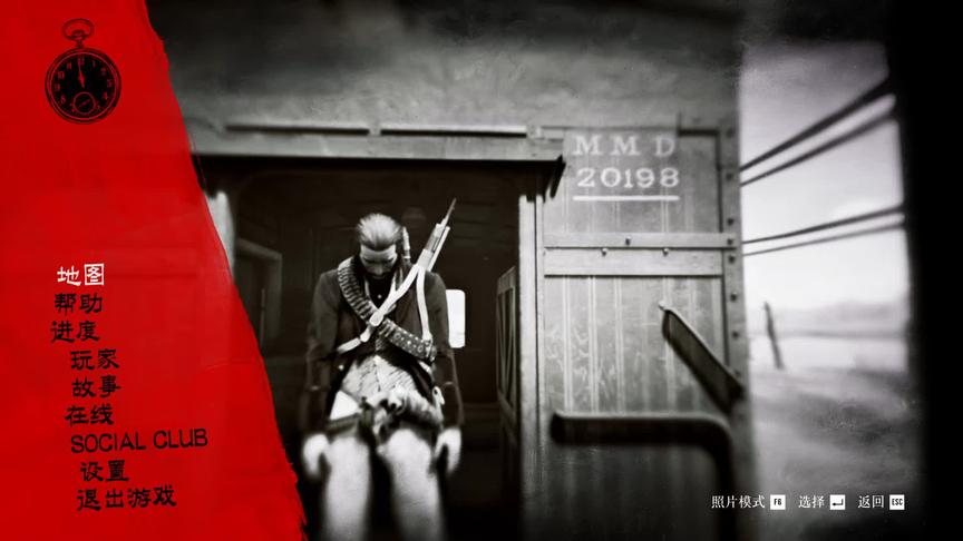 小林解说：荒野大镖客2 劫持最穷的火车，这是真的穷！