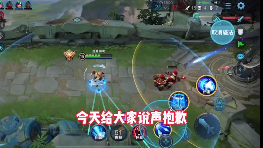 在特定情况下日暮流可以达到百穿效果