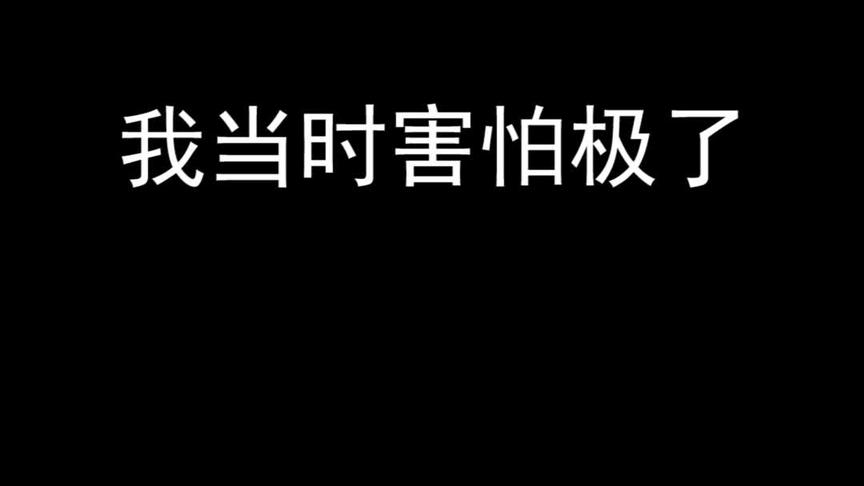 果然不是所有人都能像我一样声音销魂