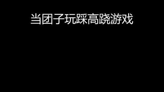 你取个名字把~