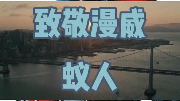 旭尧影视剪辑的个人主页 - 西瓜视频