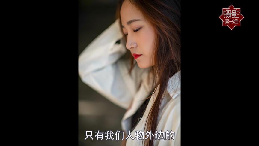 从零开始学单反，拍出人像技巧#摄影 #dou上热门