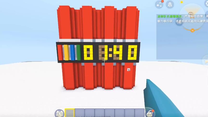 高能计时TNT炸弹，剪错了线就被炸惨了。