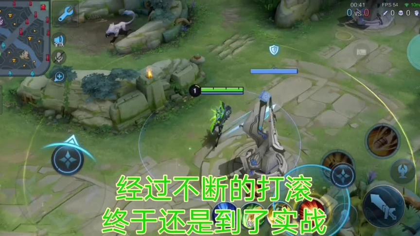 为了练好孙尚香，我现在走路都打滚#王者#孙尚香