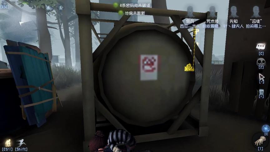 第五人格：躲猫猫躲了2台机器，插了3个眼都没找到人！