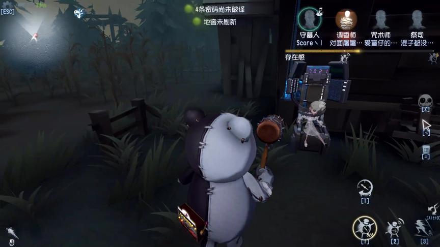 第五人格：卡丝血从邦邦手里救人？震慑在等着你呀！