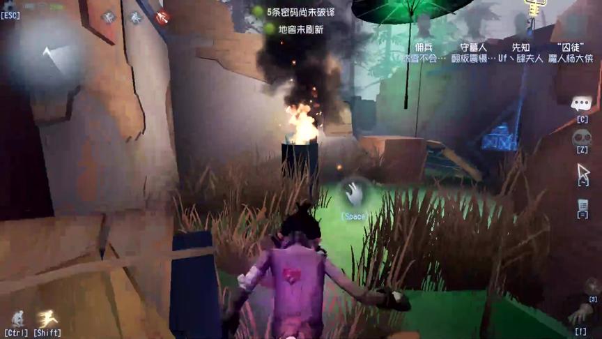 第五人格：囚徒配先知，抓我3台起步，宿伞很难受！