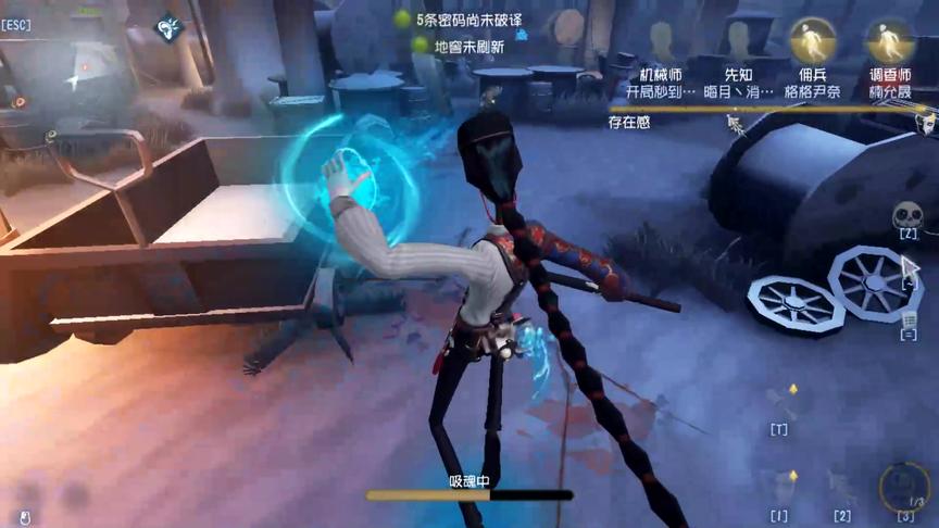 第五人格：这样的扛刀千万不能抗，电机差的太多了！