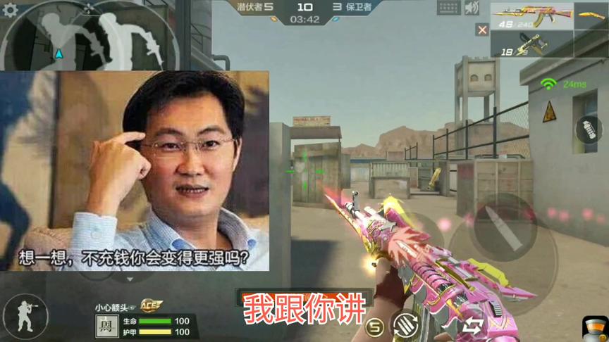 落星：盘点AK47樱斗士一觉、二觉、超觉的区别，到底值不值得升级