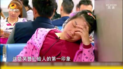 怀胎九月苏满凤 西瓜视频