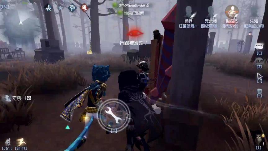 第五人格：这个杰克，找勘探，找佣兵，找黑妹，最后还找勘探！