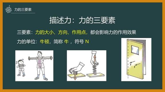 天津初高中资讯的个人主页 - 西瓜视频