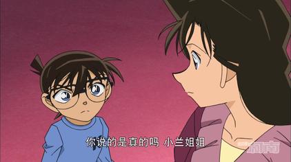 怪盗基德与赤面人鱼下 西瓜视频