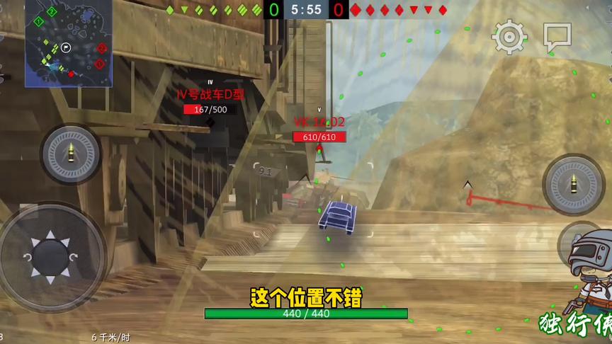 独行侠小强：追猎者刁钻角度打击萝莉豹，没想到还是让他给溜了。