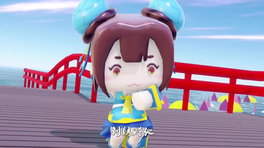 迷你世界MMD：一曲红昭愿，眉目两相盼
