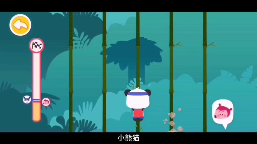 小星星启蒙乐园：小熊猫和小松鼠攀爬比赛后，顺便去爱心加油站了