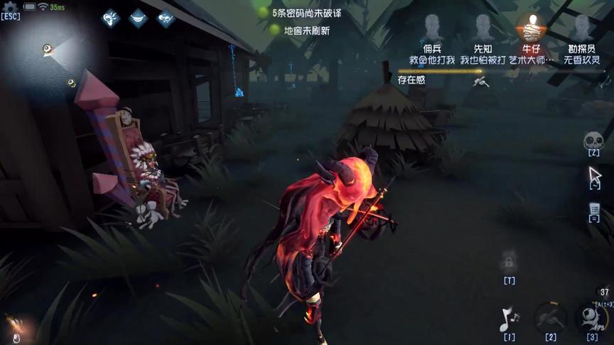 第五人格：板区新霸王小提琴家，瞬发音符轻松秒杀牛仔！