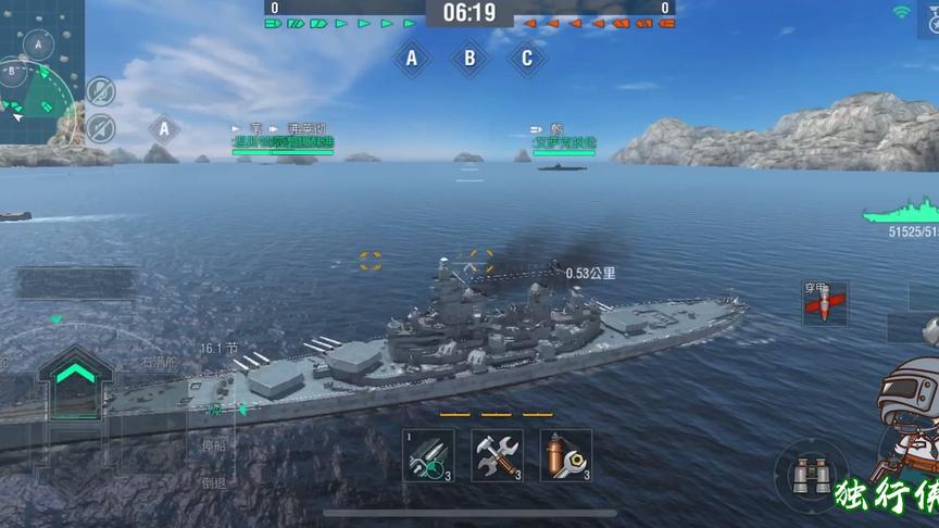 独行侠小强：依阿华单挑出云，强势击沉三艘战舰，壮烈牺牲！