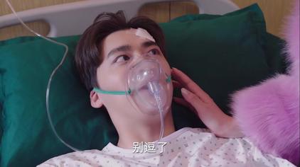 男主带氧气罩抢救 西瓜视频