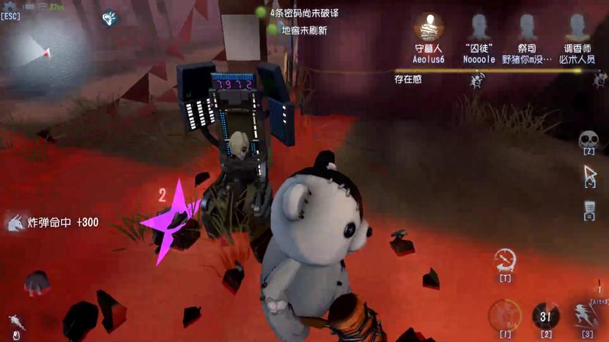 第五人格：大地图没有佣兵，屠夫开局看到谁都可以抓！