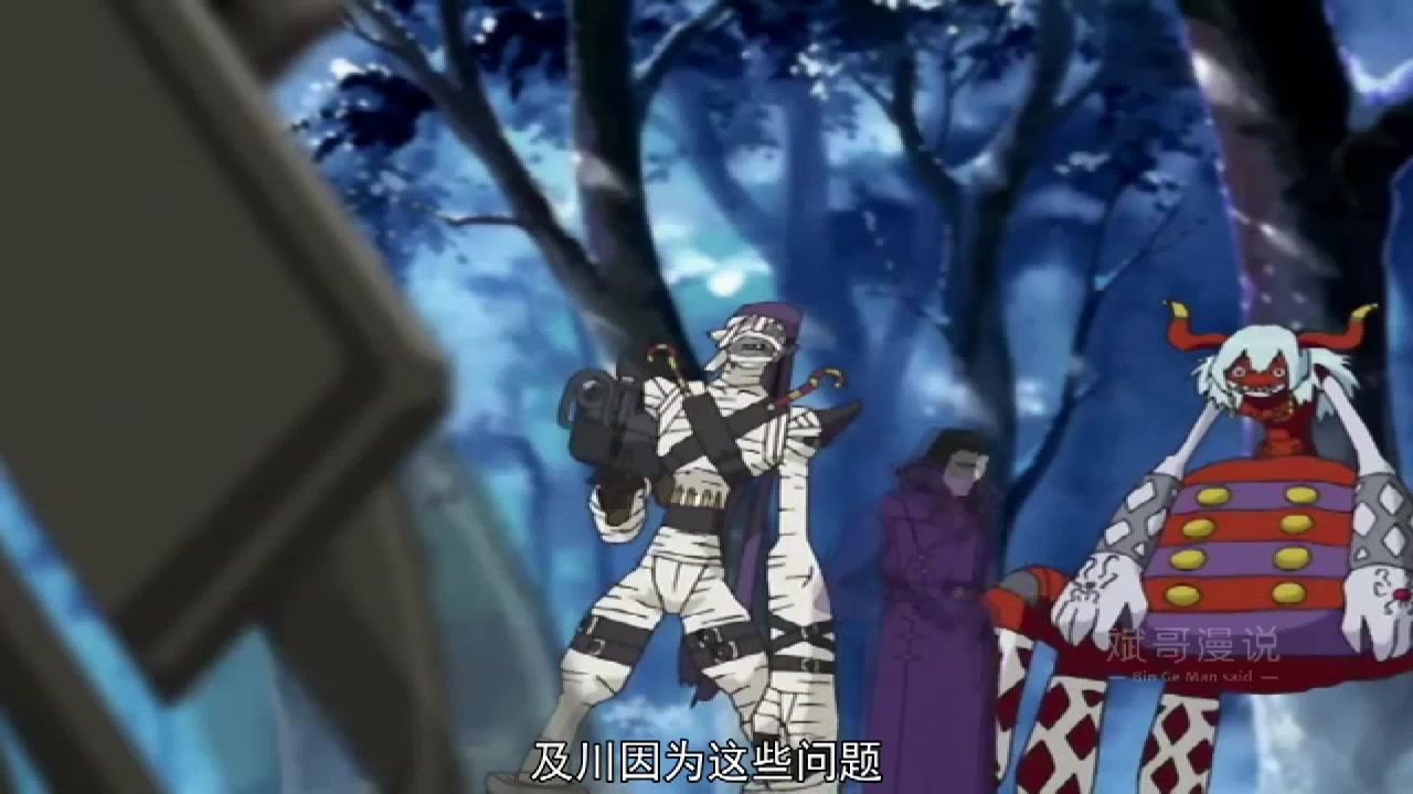 《动漫解说》_数码宝贝：幕后操纵者难道是及川！俩战斗暴龙兽对打难分胜负101