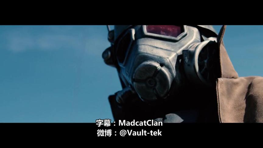 《辐射》真人短剧 漫游者 第一集 中文字幕 2017.6.19