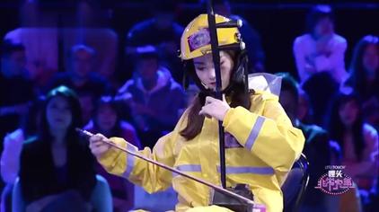 郑清心告白袁世中 西瓜视频