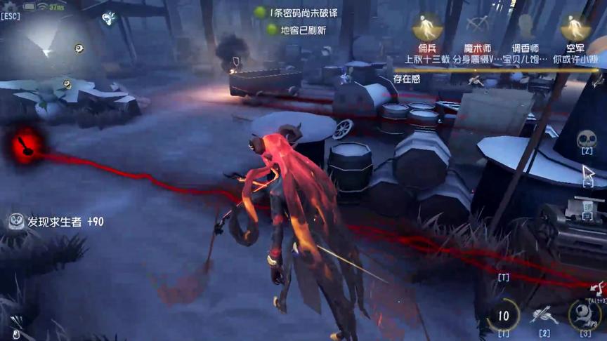 第五人格：插眼流小提琴家，中了三层魔音，跑的比野猪还慢哦！
