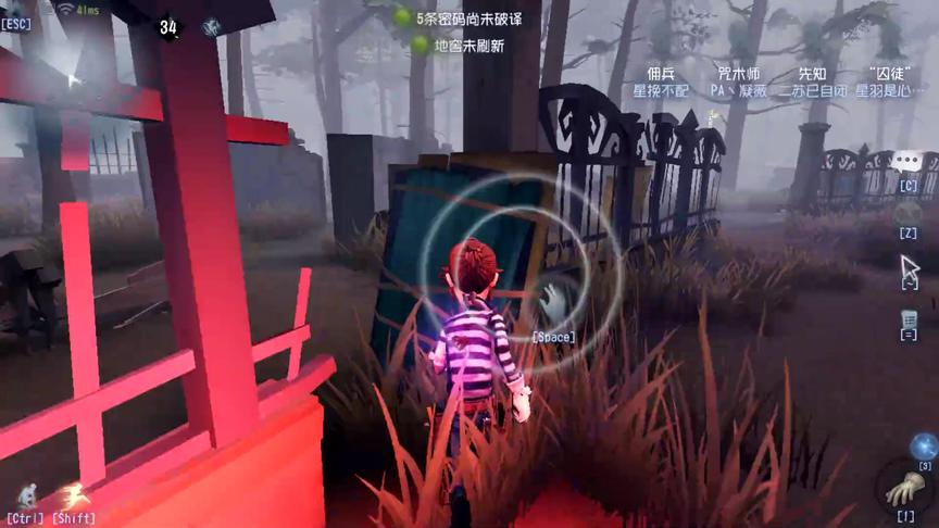 第五人格：第一次遇到带狗的红夫人，还敢在板子中间放狗？