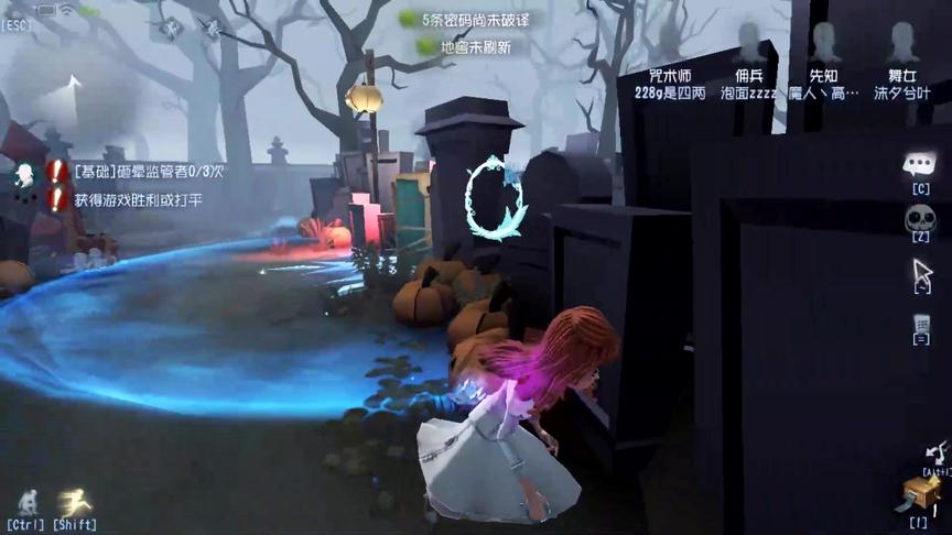 第五人格：舞女对战红夫人的精彩对局，牵制五台机，最后祭天！