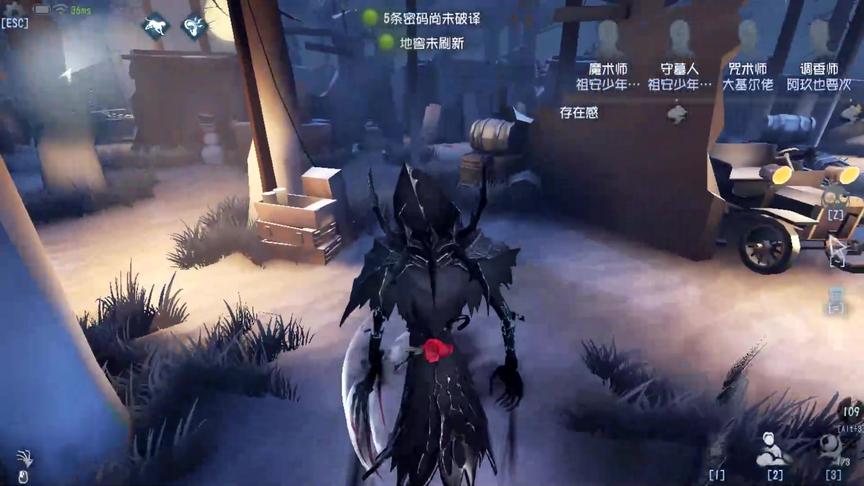 第五人格：冰工厂杰克教学，守住遗产机，人可以救，机不可以修！