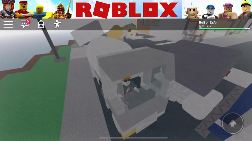 roblox“自然灾害模拟器”波波仔解说：暴风雪把油罐车都冻碎了！