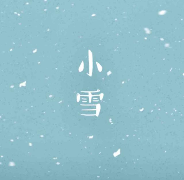 我是张大雪头像