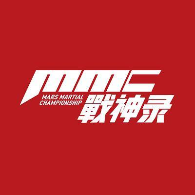 MMC战神录头像