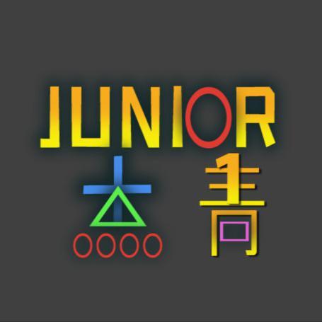 Junior杰青头像