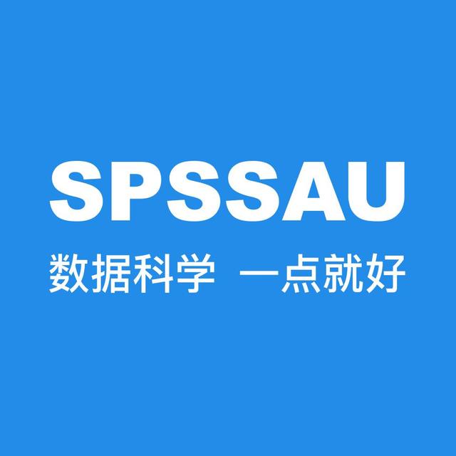 spssau头像