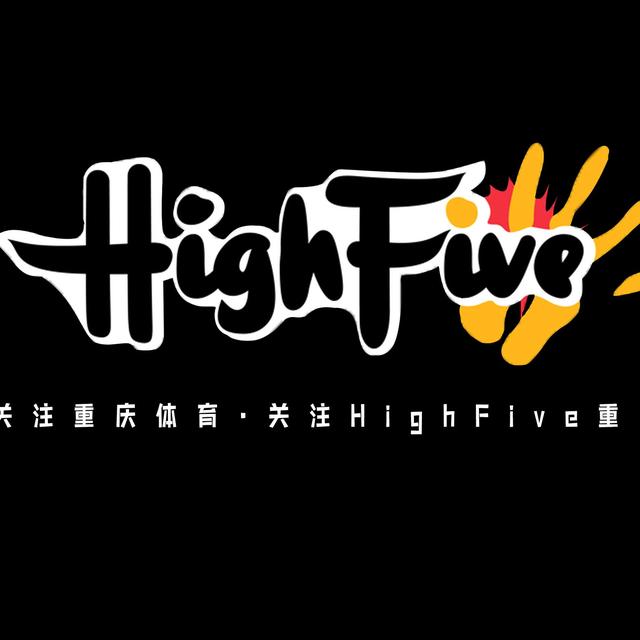 HighFive重庆头像