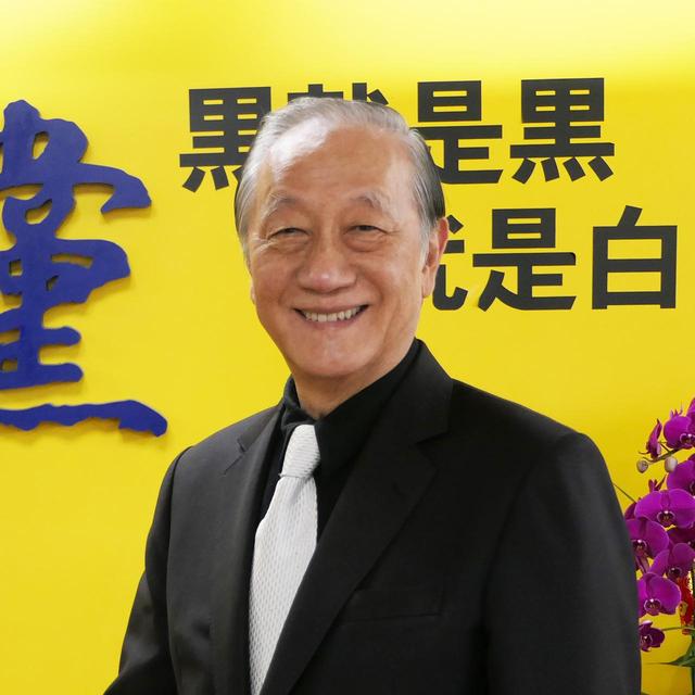 郁慕明郁言不止