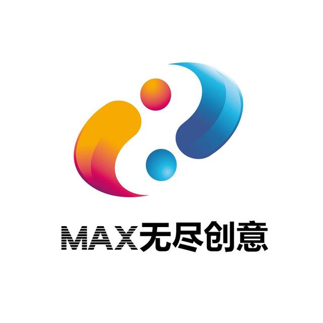 MAX无尽创意头像