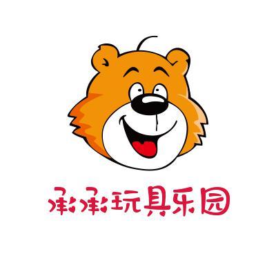 承承玩具乐园头像