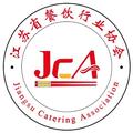 江苏省餐饮行业协会 头像