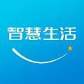 国资智慧生活 头像
