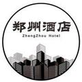 郑州酒店 头像