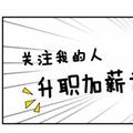 霞姐姐的小妙招 头像