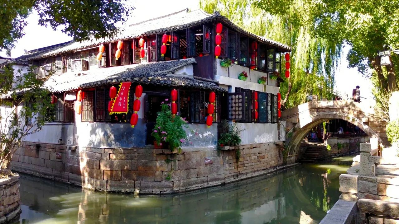 suzhou luzhi Ancient Town