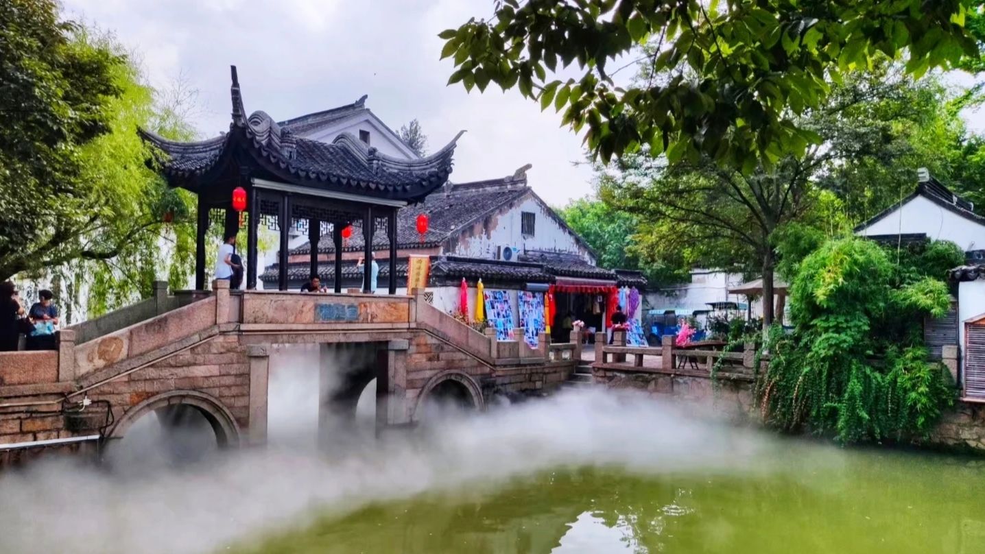 Suzhou Mudu Ancient Town